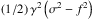 Mathematical equation: \hbox{$ \left( 1/2 \right) \gamma^2 \left( \sigma^2 - f^2 \right) $}