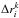 \hbox{$\Delta r_i^k$}