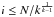 \hbox{$i \le {N}/{k^{\frac{1}{k-1}}}$}
