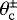$\theta_{\mathrm{c}}^{\pm}$