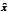 \hbox{$\pmb{\hat{x}}$}