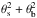 \hbox{$\theta_{\rm s}^2+\theta_{\rm b}^2$}
