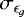 $\sigma_{\epsilon_{g}}$