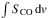 \hbox{$\int S_{\rm CO}\, {\rm d}v$}