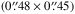 \hbox{$(0\farcs48\times 0\farcs45)$}