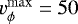 $v_\phi^\mathrm{max}=50$