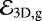 $\mathcal{E}_{3\textrm{D},\textrm{g}}$