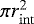 Mathematical equation: $\pi r_{\mathrm{int}}^2$