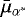 Mathematical equation: $\bar{\mu}_{\alpha^*}$