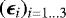 Mathematical equation: $(\vec{\epsilon}_i)_{i=1...3}$