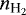 Mathematical equation: $n_{\text{H}_2}$