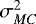 Mathematical equation: $\sigma_{MC}^{2}$