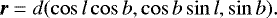 Mathematical equation: \begin{equation*} \vec{r} = d(\cos l \cos b, \cos b \sin l, \sin b). \end{equation*}