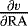 Mathematical equation: $\frac{\partial v}{\partial {\mathrm{RA}}}$