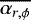 Mathematical equation: $\overline{\alpha_{r,\phi}}$