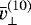 Mathematical equation: $\bar{v}^{(10)}_{\perp}$