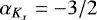 Mathematical equation: $\alpha_{K_x} = -3/2$