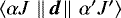 Mathematical equation: ${\left<{\alpha J}\,\left\lVert\,{\boldsymbol{d}}\,\right\rVert\,{\alpha' J'}\right>}$