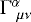 Mathematical equation: ${\mathrm{\Gamma}}^{\alpha}_{\ \mu \nu}$