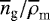 Mathematical equation: ${\overline{n}_{\textrm{g}}}/{\overline{\rho}_{\textrm{m}}}$