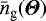 Mathematical equation: $\bar{n}_{\textrm{g}}({\boldsymbol{\Theta}})$