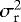 Mathematical equation: $\sigma_{\textrm{r}}^2$