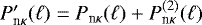 Mathematical equation: $P^{\prime}_{\textrm{n}\kappa}(\ell)=P_{\textrm{n}\kappa}(\ell)+P_{\textrm{n}\kappa}^{(2)}(\ell)$