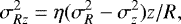 Mathematical equation: \begin{equation*} \sigma_{Rz}^2 = \eta (\sigma_R^2 - \sigma_z^2) z/R,\end{equation*}