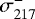 $\sigma_{217}^-$