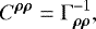 \[ C^{\bm\rho\bm\rho}=\mathrm{\Gamma}_{\bm\rho\bm\rho}^{-1}, \]