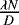 Mathematical equation: $ \frac{\lambda N}{D} $