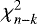 Mathematical equation: $\chi^{2}_{n-k}$
