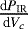 $\frac{\textrm{d} {P}_{\textrm{IR}}}{\textrm{d} {V}_c}$