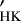 $'_{\textrm{HK}}$
