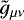 Mathematical equation: $\tilde{g}_{\mu\nu}$