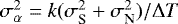 $\sigma^2_{\mathrm \alpha}=k (\sigma^2_{\textrm{S}} + \sigma^2_{\textrm{N}}) /{\mathrm \Delta} T$