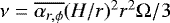 $\nu = \overline{\alpha_{r, \phi}} (H/r)^2 r^2 {\mathrm{\Omega}} / 3$