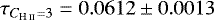 $\tau_{C_{\textup{H\,\textsc{\lowercase{II}}}}=3}=0.0612\pm0.0013$