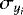 ${\sigma_{y_{i}}}$