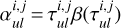Mathematical equation: $ \alpha_{ul}^{i,j}=\tau_{ul}^{i,j}\beta{(\tau_{ul}^{i,j})} $