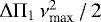 Mathematical equation: ${\mathrm \Delta}{\mathrm \Pi}_{{1}} \, \nu_{\textrm{max}}^2 \, / \, 2$