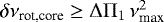 Mathematical equation: $\delta\nu_{\textrm{rot,core}} \geq {\mathrm \Delta}{\mathrm \Pi}_{{1}} \, \nu_{\textrm{max}}^2$