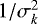 Mathematical equation: $1/\sigma_k^2$