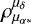 Mathematical equation: $\rho_{\mu_{\alpha *}}^{\mu_{\delta}}$