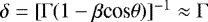 Mathematical equation: $\delta=[\mathrm{\Gamma}(1-\beta {\textrm{cos}} \theta)]^{-1} \approx \mathrm{\Gamma}$