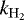 Mathematical equation: $k_{\mathrm{H_2}}$