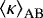 Mathematical equation: ${\langle\kappa\rangle}_{\textrm{AB}}$