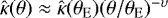 Mathematical equation: $\hat{\kappa}(\theta) \approx \hat{\kappa}(\theta_{\rm{{E}}}) (\theta/\theta_{\rm{{E}}})^{-\upsilon}$