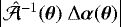 Mathematical equation: $\left| \hat{\mathcal{A}}^{-1}(\boldsymbol{\theta})\ \mathrm{\Delta} \boldsymbol{\alpha}(\boldsymbol{\theta})\right|$