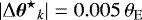 Mathematical equation: $|\mathrm{\Delta} {\boldsymbol{\theta}^{\star}}_k| = 0.005\,\theta_{\rm{{E}}}$